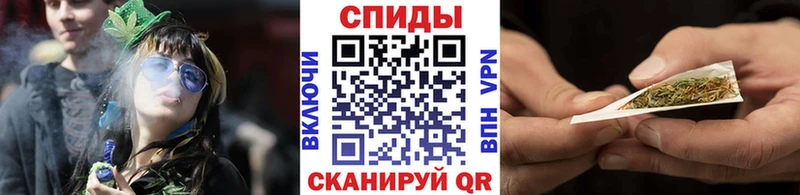 продажа наркотиков  Усолье-Сибирское  Бутират вода 