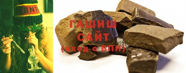 кокаин колумбия Арсеньев