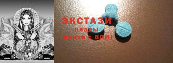 таблы Аркадак