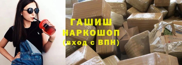 кокаин колумбия Арсеньев