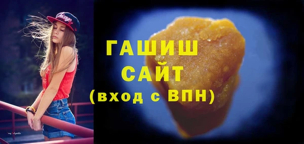таблы Аркадак