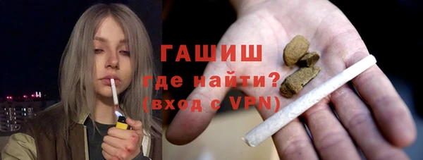 скорость Балахна