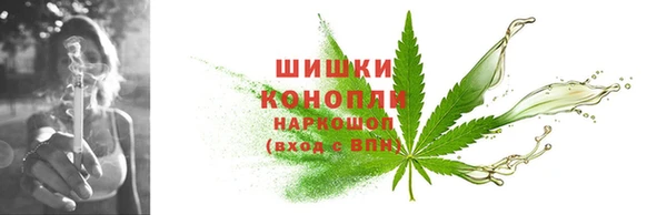 кокаин колумбия Арсеньев