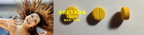 кокаин колумбия Арсеньев