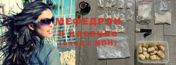 кокаин колумбия Арсеньев