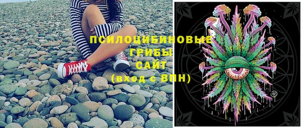 кокаин колумбия Арсеньев
