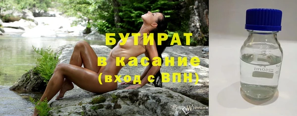 кокаин колумбия Арсеньев