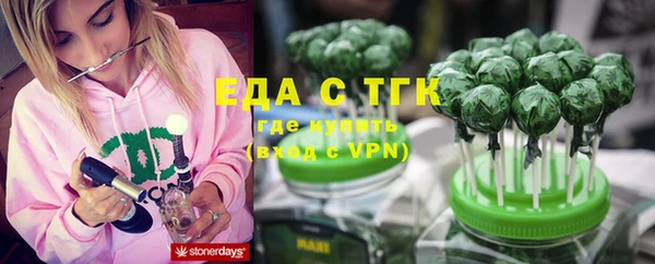 кокаин колумбия Арсеньев