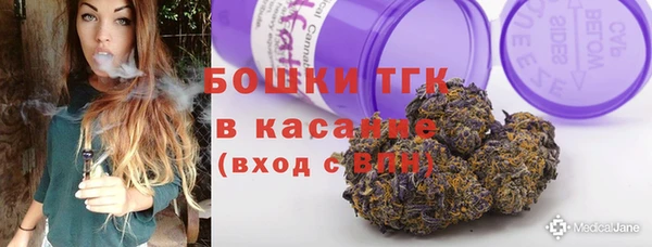 mix Балабаново