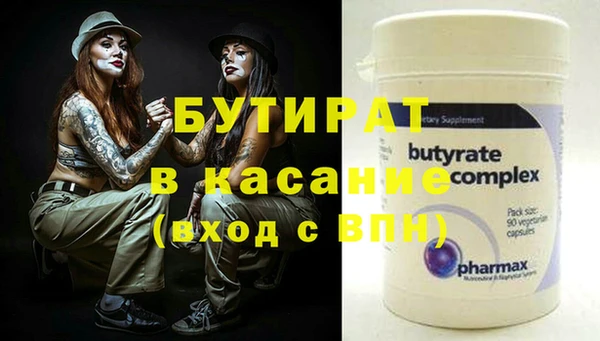 кокаин колумбия Арсеньев